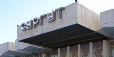 Photo source: Alexander Tarakanov / Lori Photobank