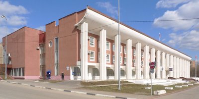 Tchekhov, o edifício da administração distrital. Fonte da foto: Artem Svetlov / CC BY 2.0