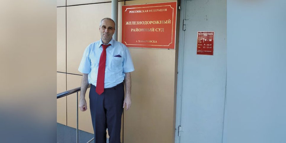 Photo: Valery Moskalenko in court
