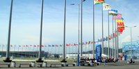 <p>Photo : Sotchi, Parc olympique</p>