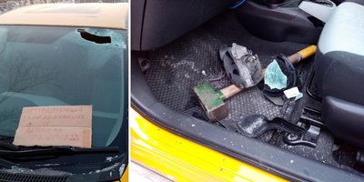 
照片：出于宗教动机的破坏行为（克拉斯诺亚尔斯克边疆区，2019年12月）
