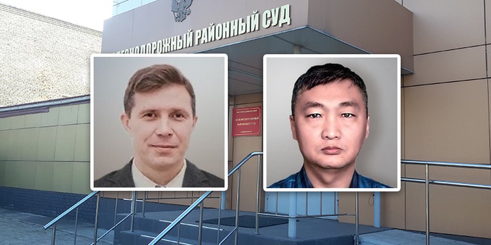 Kuva: Nikolay Polevodov ja Stanislav Kim