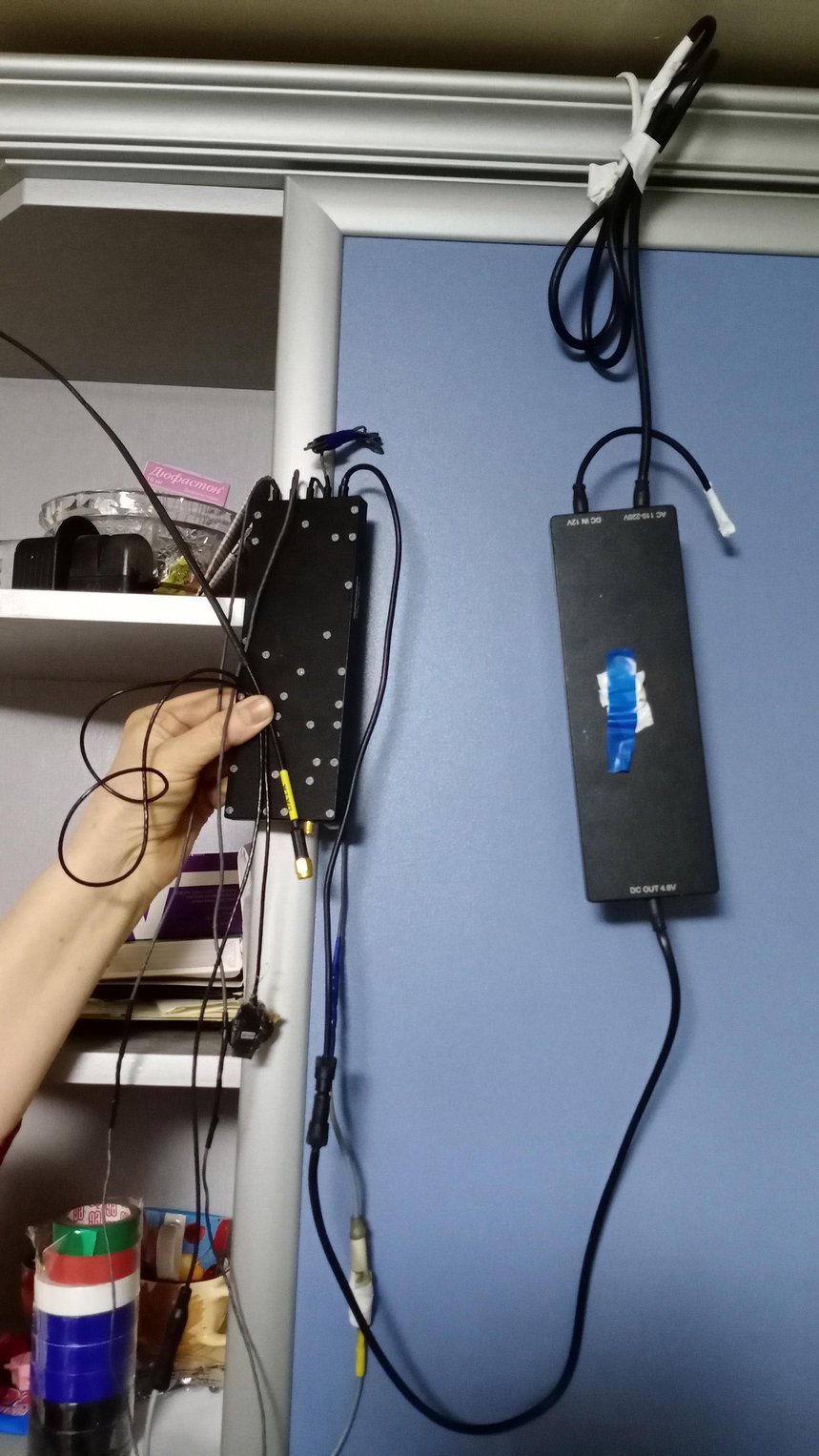 Устройство слежения, найденное в доме Скворцовых. Таганрог. 19 марта 2021 года