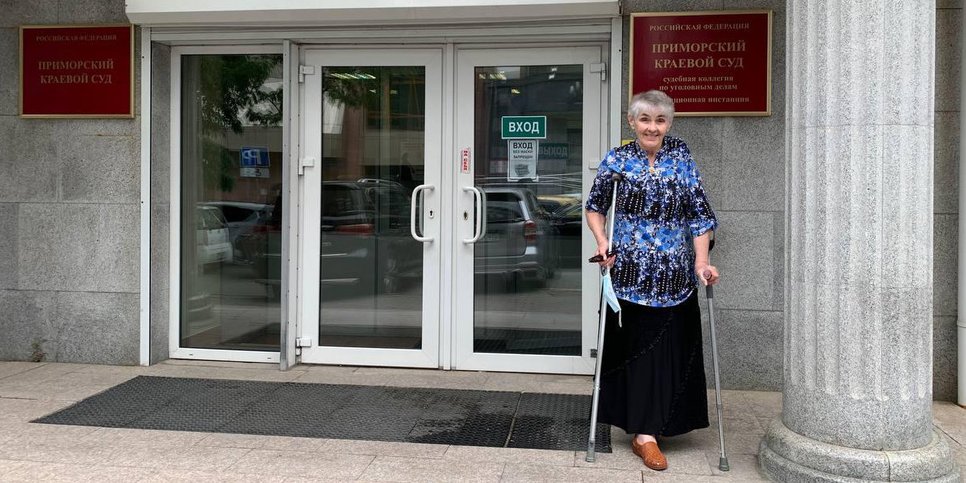 En la foto: Lyudmila Shut el día de la apelación