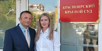 Ivan Shulyuk with his wife Yuliya on the day of the appeal hearing
