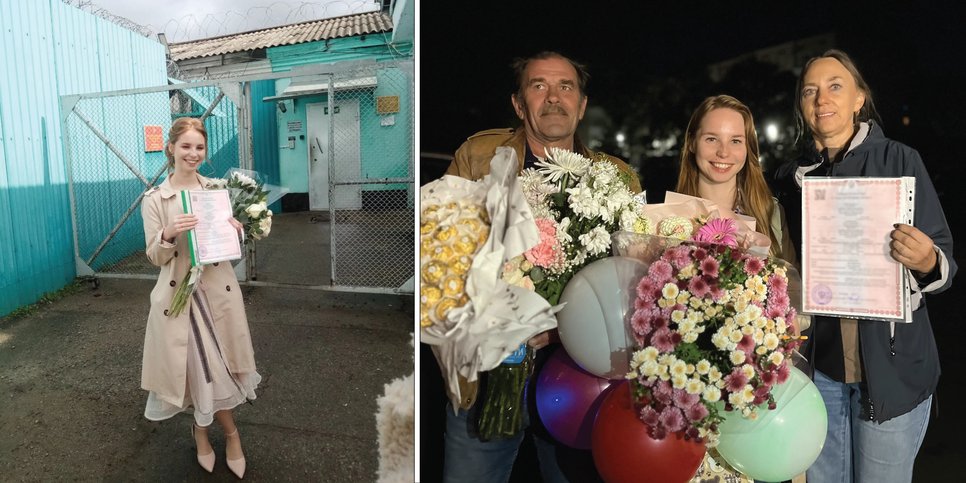 Marina con su familia en la colonia penal el día de la boda