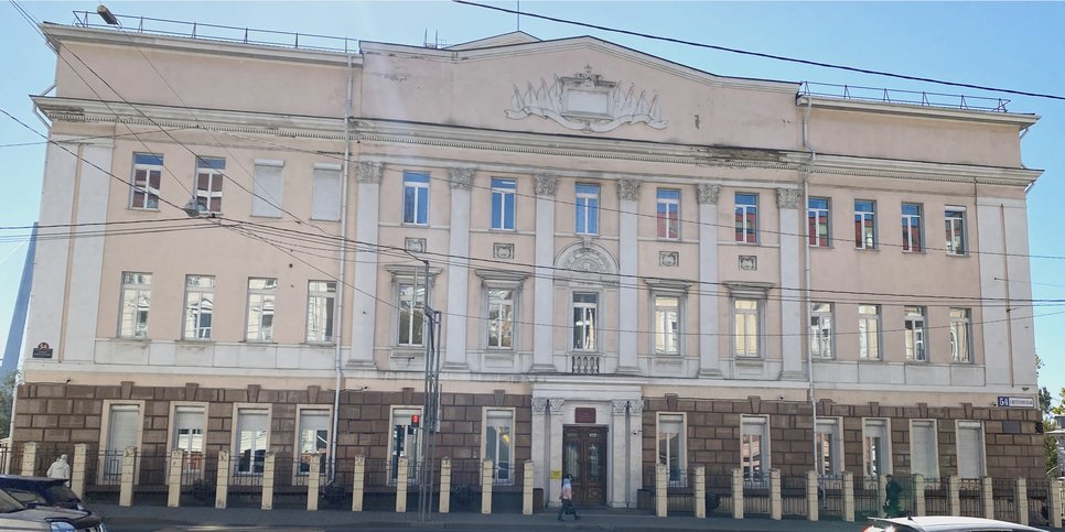 Ninth Court of Cassation of General Jurisdiction. Vladivostok, Primorye Territory