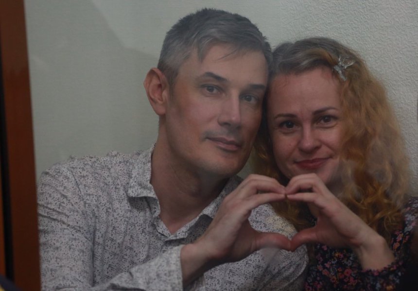 Vladimir and Anastasiya Anufriyev, as well as two other families involved in the case, can now only see each other during trials, in a special box for defendants