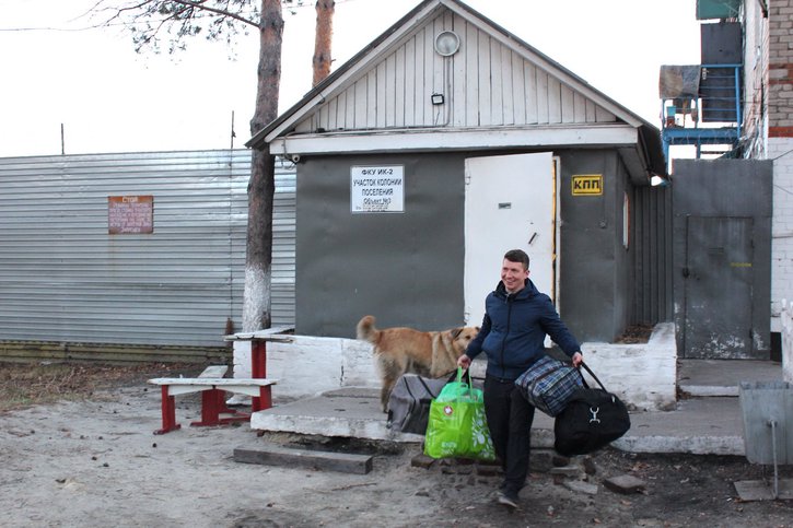 Dmitriy Golik abandona la colonia penal
