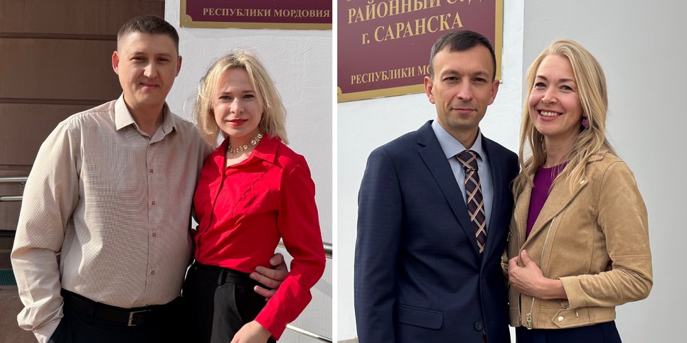 Ivan Neverov with his wife Tatyana and Mikhail Shevchuk with his wife Yaroslavna near the district сourt in Saransk