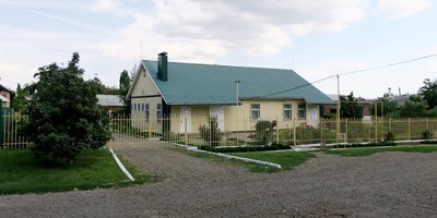 Property seized in the Rostov Region: building and land plot