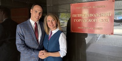Алексей Тимофеев и его супруга, Марина, 29 августа 2026 года